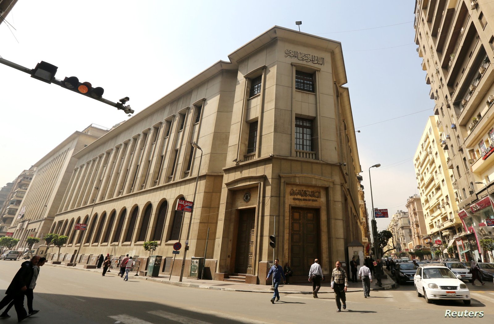 ارتفاع-مخصصات-13-بنكًا-لصندوق-دعم-الجهاز-المصرفى-23.5%-بالربع-الأول