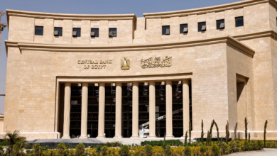 “المركزي-المصري”-يقرر-تثبيت-أسعار-الفائدة