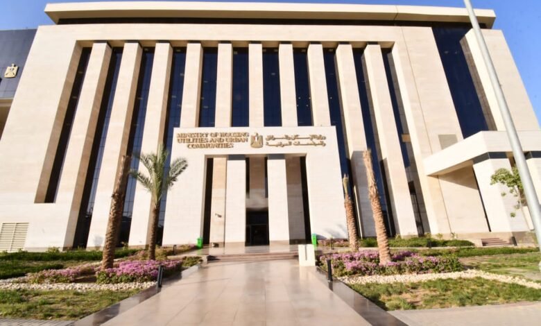 وزيرة-الإسكان-تتابع-موقف-تنفيذ-مشروعات-توسعات-مدينة-«زايد-الجديدة»