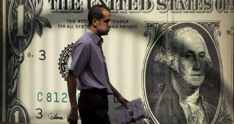 سعر-الدولار-في-مصر-اليوم-الاثنين-7/9/2026.-ارتفاع-10-قروش