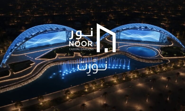 “نور”-طلعت-مصطفى-تشعل-السوشيال-ميديا.-إشادة-بالإعلان-والتزام-الشركة-في-التسليم