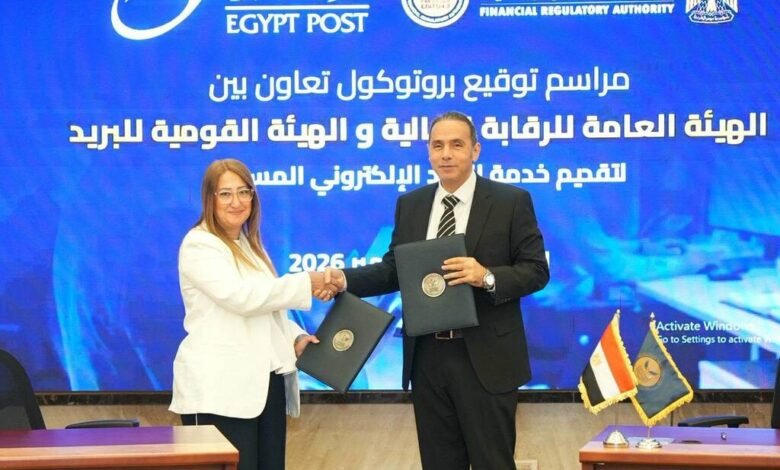 بروتوكول-تعاون-بين-“الرقابة-المالية”-والبريد-لإتاحة-خدمة-المراسلات-الرسمية