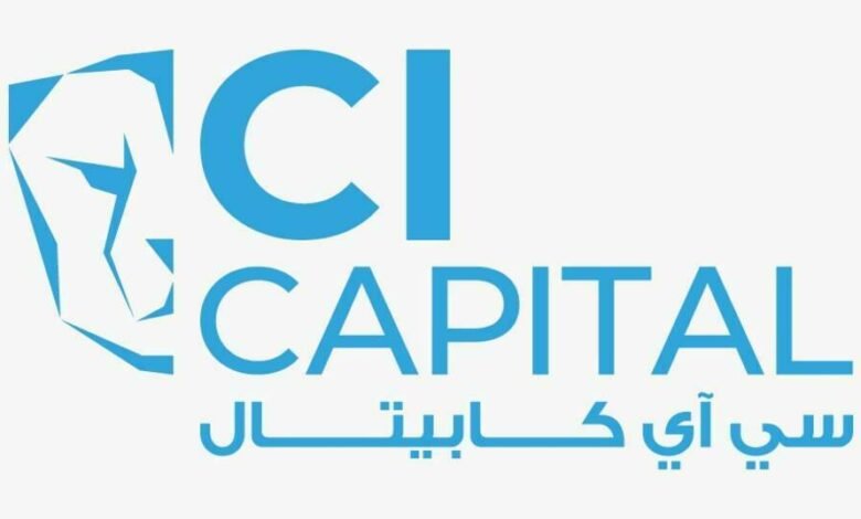 21-سبتمبر.-نهاية-حق-توزيع-57-قرشًا-لسهم-“سى-أى-كابيتال”