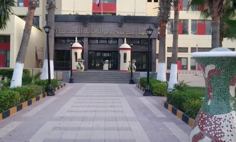 «الإسكان»-تخصص-12-فرصة-استثمارية-في-مدينة-برج-العرب-الجديدة